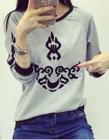 RoseGal Floral Embroidery Sweatshirt